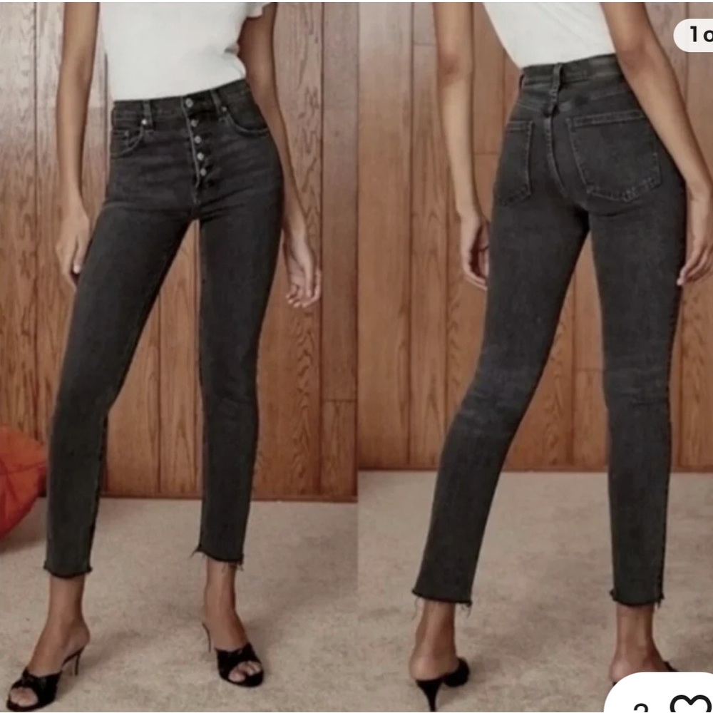 Denim Forum -the yoko high rise slim